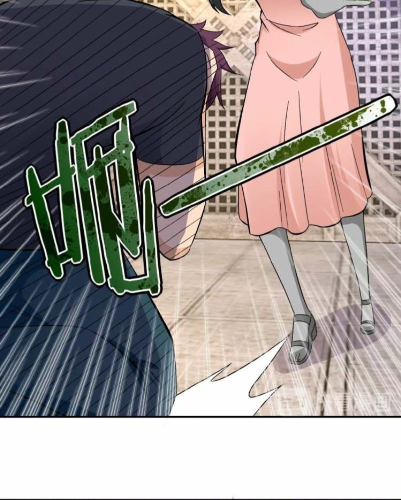 Super System Chapter 13 Bahasa Indonesia